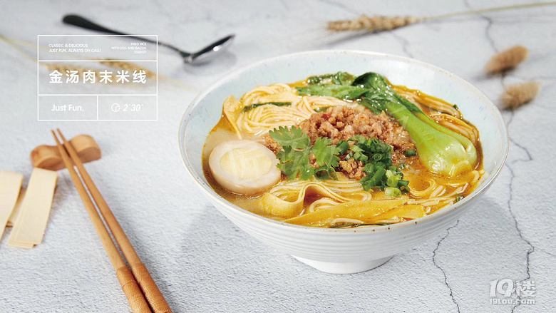 我鐘情于它的顏值和味道，你的夏天，必不可缺的美食是什么？