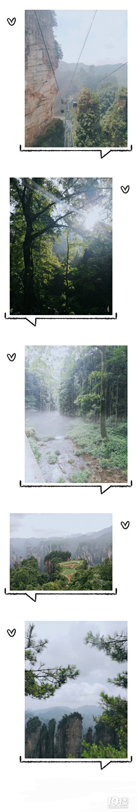 張家界哪里好玩?好玩的景點(diǎn)推薦？