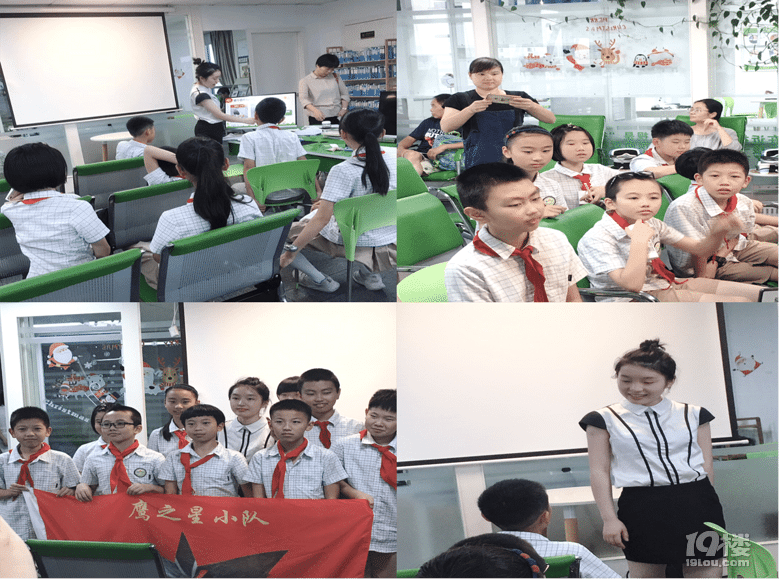“我是愛眼小先鋒，心靈之窗我守護(hù)”公益科普我們一直在路上~