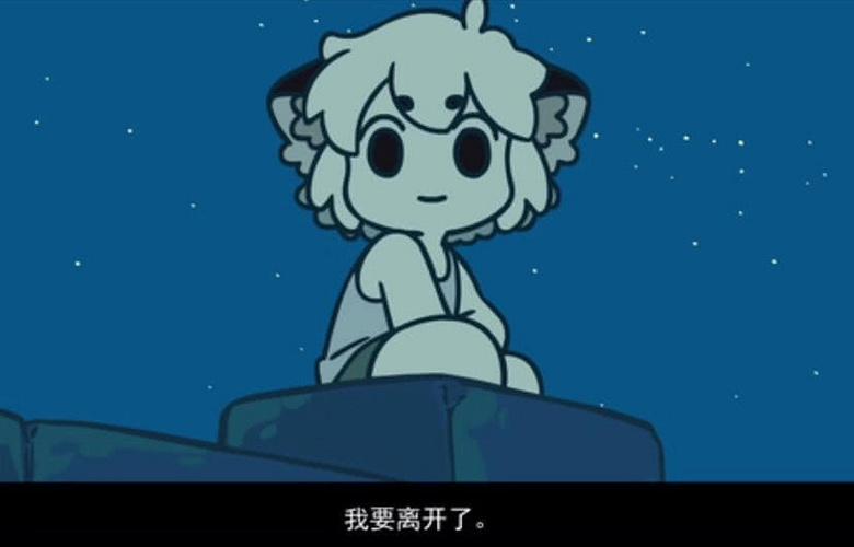 《罗小黑战记》大电影定档912,有生之年电影院