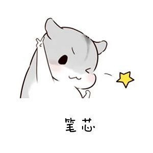xúã͵ĳ۶ゃ(zhn)
