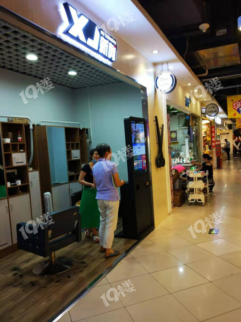 香港快剪倍受杭城人的青睐