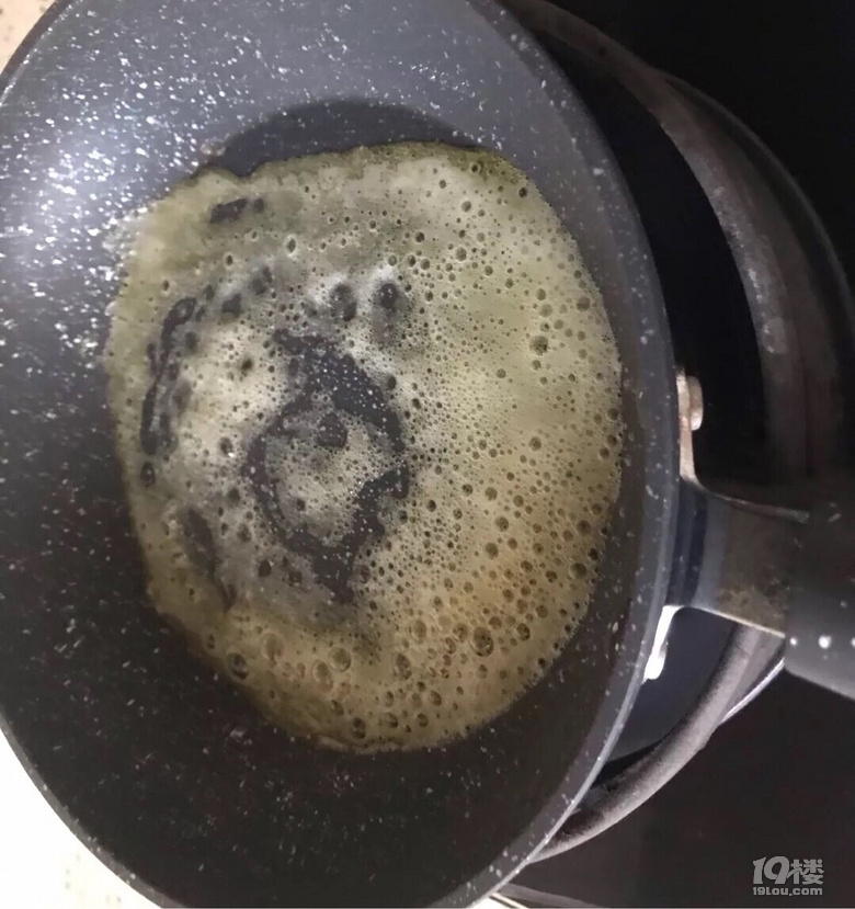 Ϧʲô+킀
