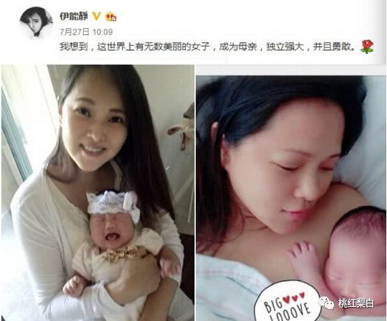 佟丽娅哺乳期挤奶,马伊琍二胎遭遇出轨,女明星生孩子有多难