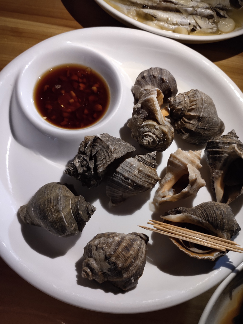 三門行 ......
