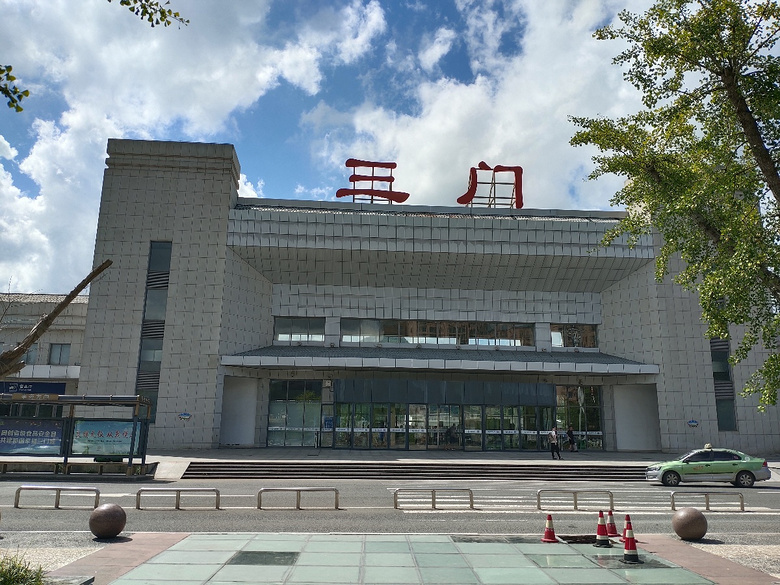 三門行 ......