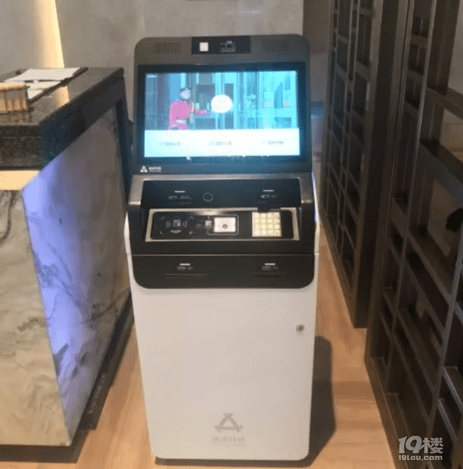 刷臉登記30秒搞定，臨安城區(qū)這三家酒店實(shí)現(xiàn)自助入住~