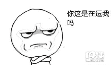 夏天坐月子遇上強(qiáng)勢婆婆，看我“一招制敵”！
