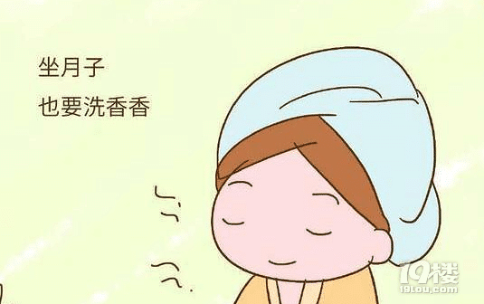 夏天坐月子遇上強(qiáng)勢婆婆，看我“一招制敵”！