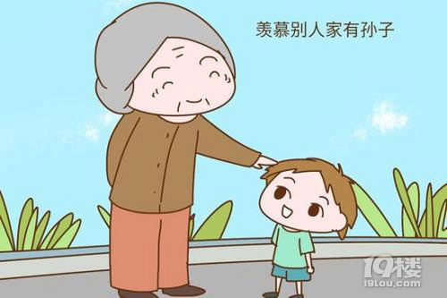 兒媳難產，婆家卻提出離婚，民政局前大反轉!