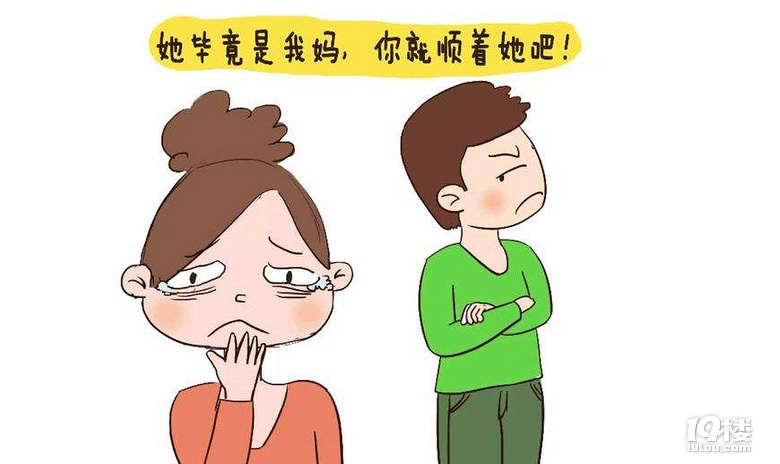 兒媳難產，婆家卻提出離婚，民政局前大反轉!