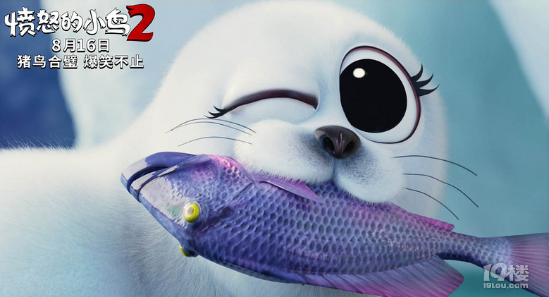 消暑神器!爆笑满分!8月最好笑的电影非他莫属