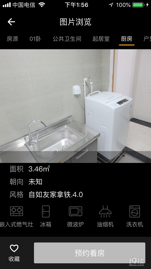 鿴ԭD