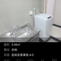 鿴ß