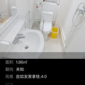 鿴ß