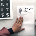 鿴ß