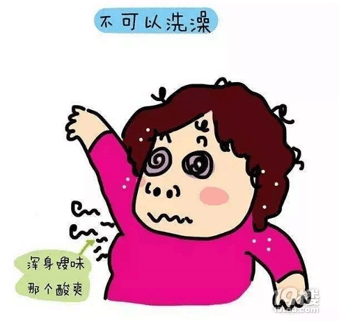 月子里臟的生無可戀，婆婆竟還想讓我多坐10天月子…
