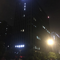 鿴ß