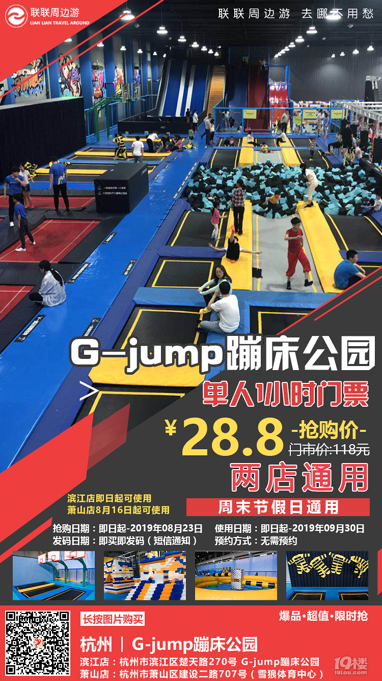 G-jumpĴ@˺С