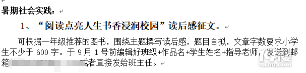 Ո(qng)(wn)@Ɇ