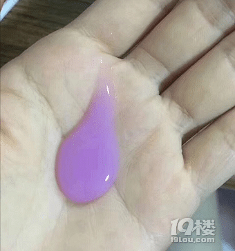 不要讓你的頸部出賣你的年齡哦~