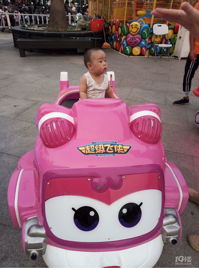 TགI(lng)(do)