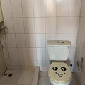 鿴ß