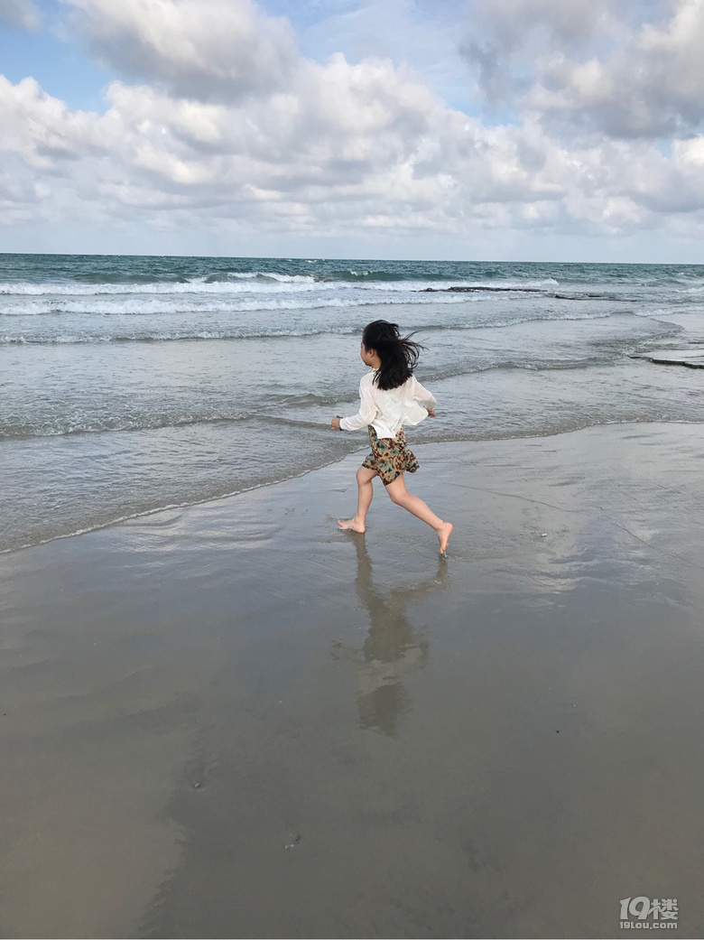 文一街小學(xué)晚托班