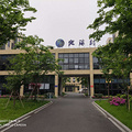 鿴ß