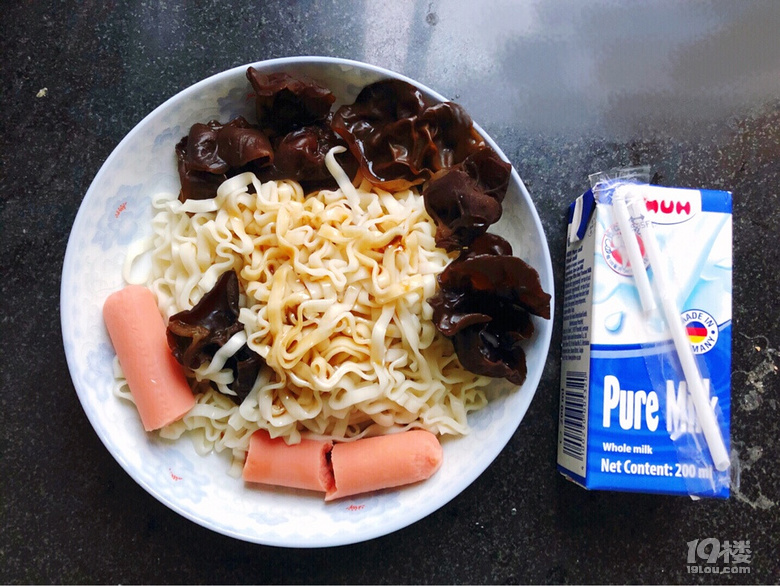 朝食日志 | 第三十九周