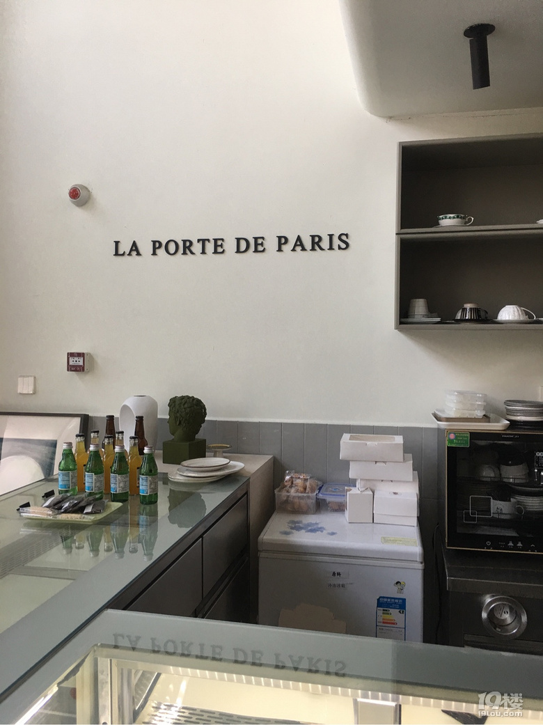 ʽȵlapoertedeparis