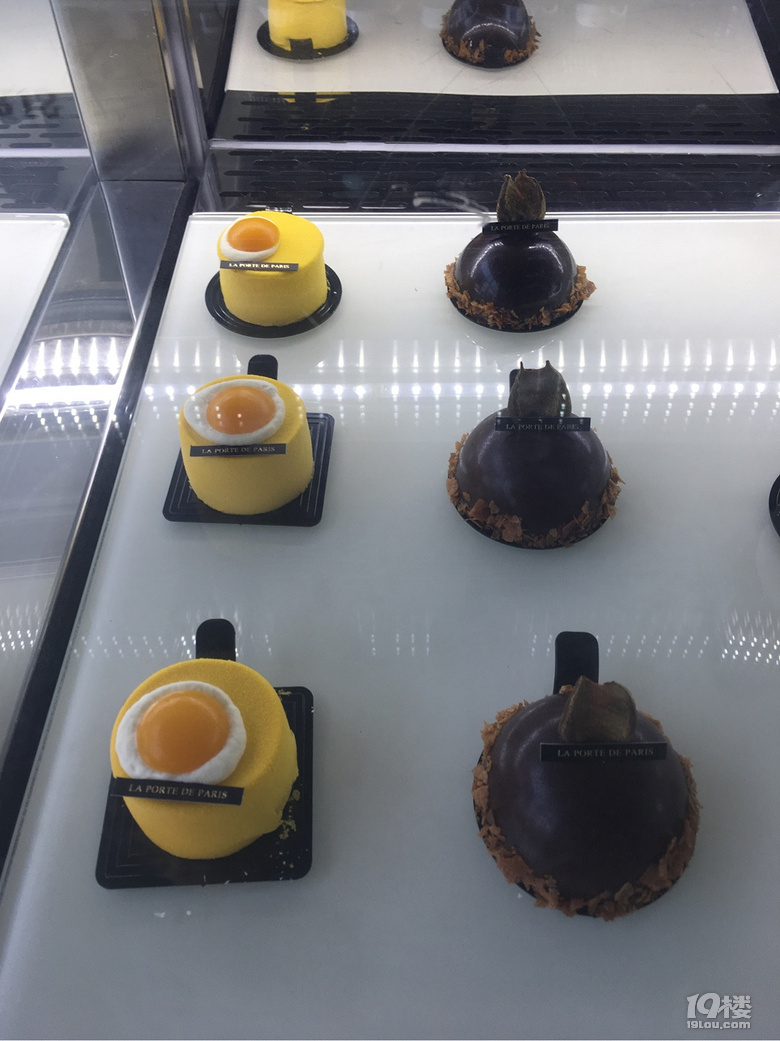 ʽȵlapoertedeparis
