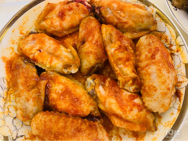 Wu