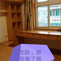鿴ß