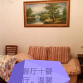 鿴ß
