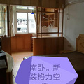 鿴ß
