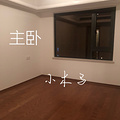 鿴ß