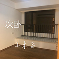 鿴ß