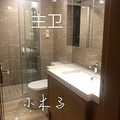 鿴ß