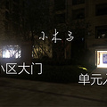 鿴ß