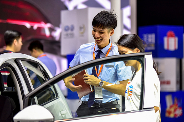 http://att2.citysbs.com/hangzhou/2019/09/11/14/700x466-143231_v2_16381568183551500_fb71d789ec93b28ca5380ec5655862ba.jpg