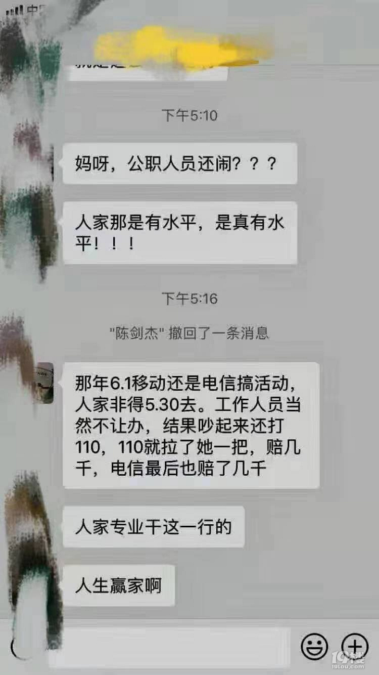 ĞW(xu)Уͨ󣺳_(d)ɹRՈٌW(xu)m(x)У(f)n