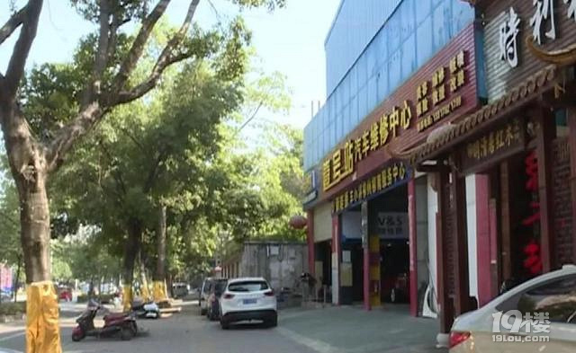 車輛進(jìn)店保養(yǎng)卻在路上發(fā)生事故，汽修店拒絕賠償稱：法院見