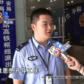 鿴ß