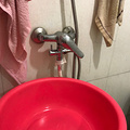 鿴ß