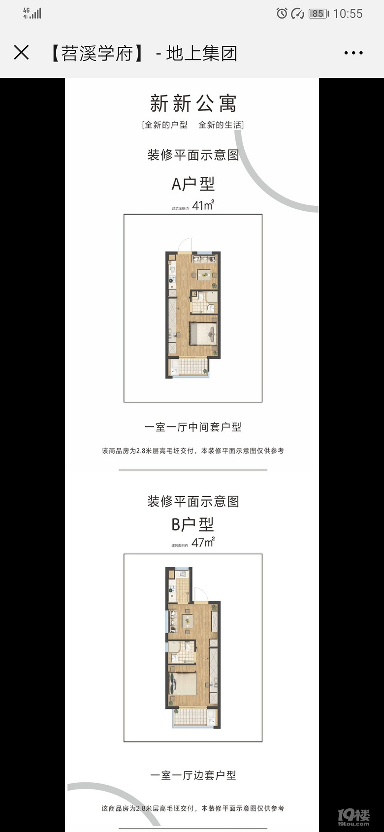 鿴ԭD
