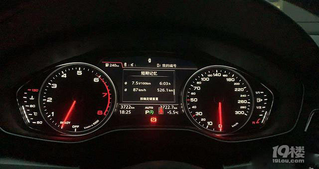 油箱沒用空就加油，是一種毀車行為嗎？