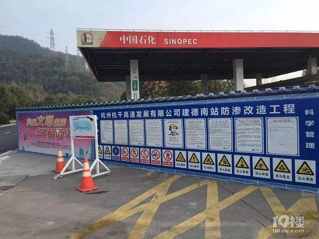 油箱沒用空就加油，是一種毀車行為嗎？