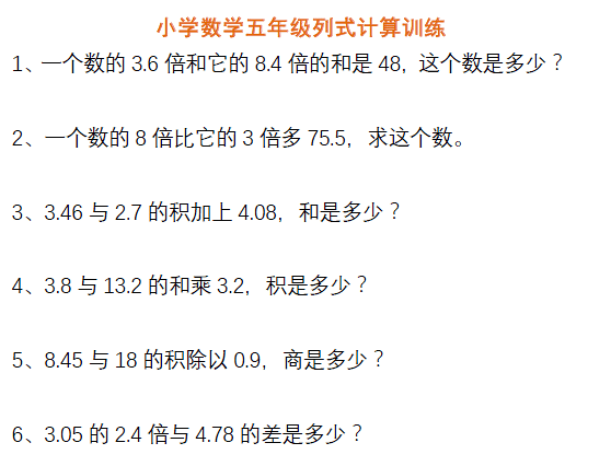 I(lng)ȡ | СW(xu)(sh)W(xu)1-6꼉QʽӋAӖ(xn)d