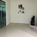 鿴ß